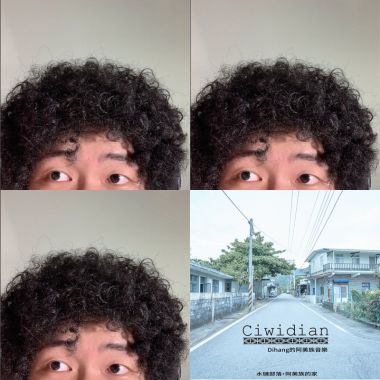 好