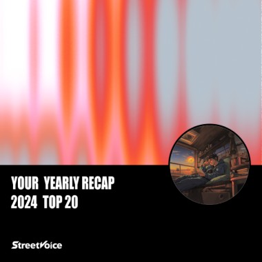 2024 個人年度精選