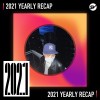2021 個人年度精選之最