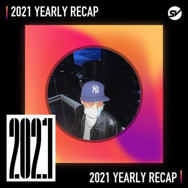 2021 個人年度精選之最