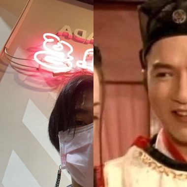 黃鬼