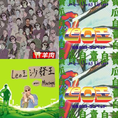 石洞專區