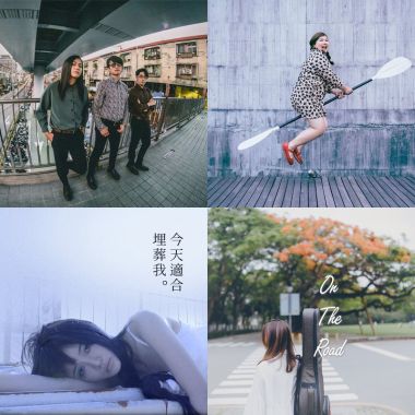 魔羯