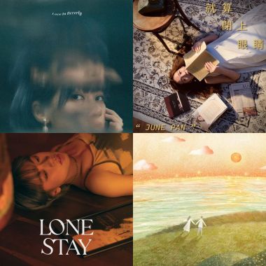 Songwriter