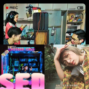 说唱