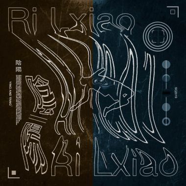 RiLxiao