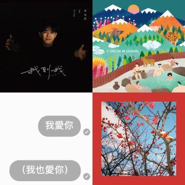 一個人