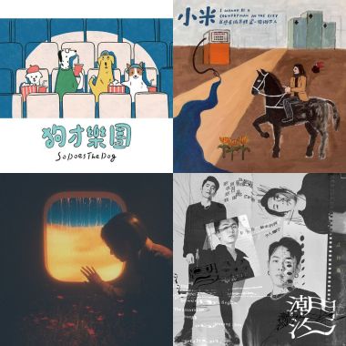 再一次