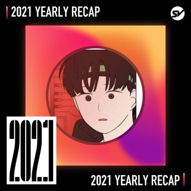 2021 個人年度精選之最