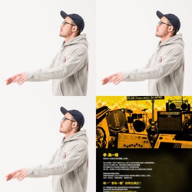 Lu1