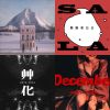 xmas