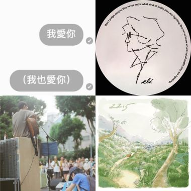 也許