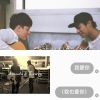 小專+