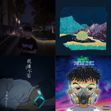 圓圓的