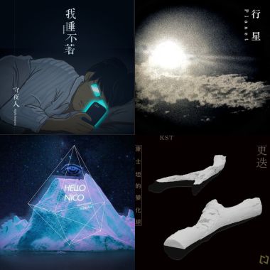 大大大大好き