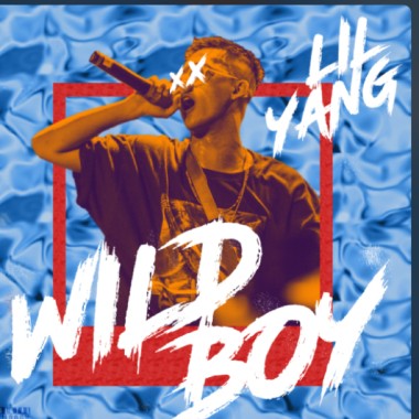 Lil yang