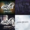 駁二演出團25號