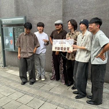 洗澡