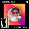 2021 個人年度精選之最