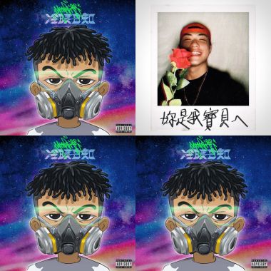 ٩(˃̶͈̀௰˂̶͈́)و