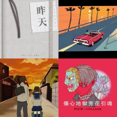 k2c 推playlist