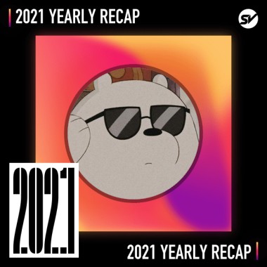 2021 個人年度精選之最