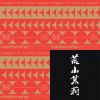讀書聽ㄉ