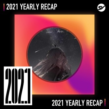 2021 個人年度精選之最