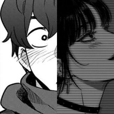 愛