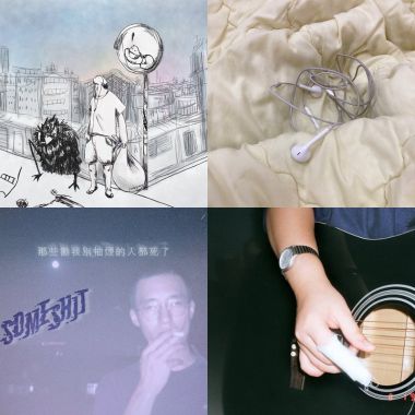 他