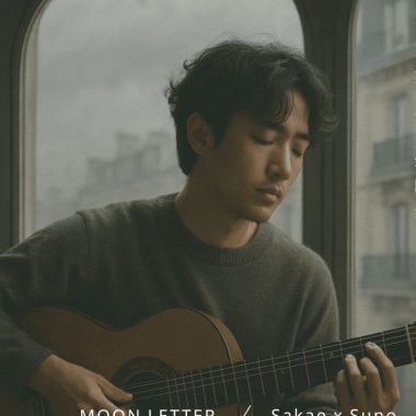 清.心.佛