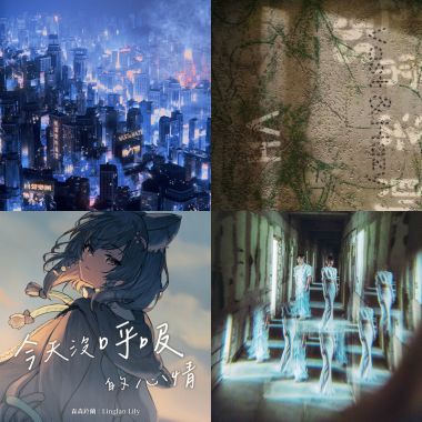刚刚