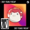 2021 個人年度精選之最