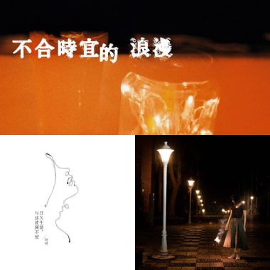 先循環