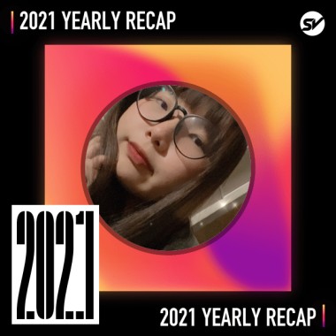 2021 個人年度精選之最