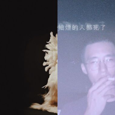 循環