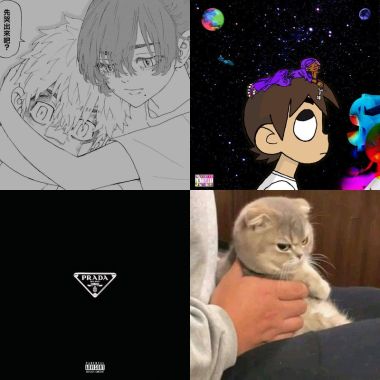 ?學長…