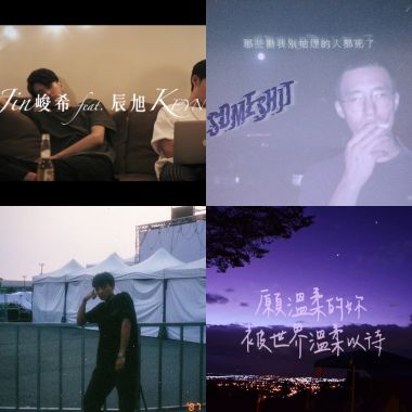 無聊聽