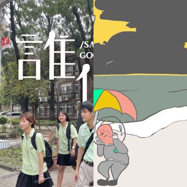 ㄚ