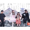 枯野の意志