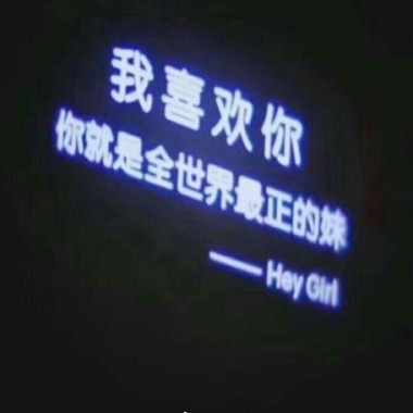 乏善可陈