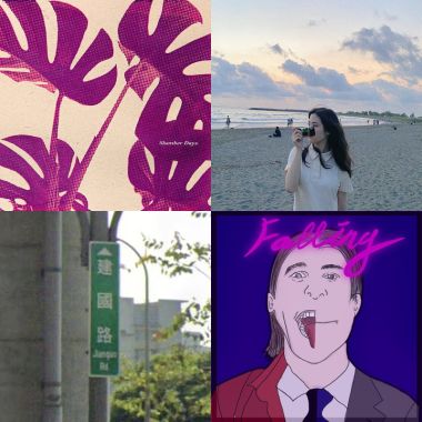 沃