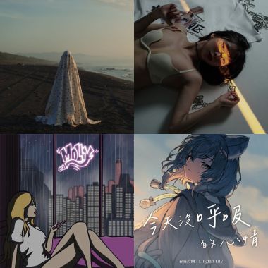 Mix