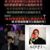 暈