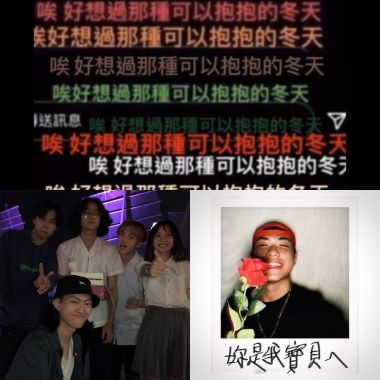 暈