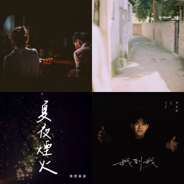 溫柔的力量