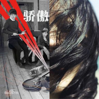 抖呗