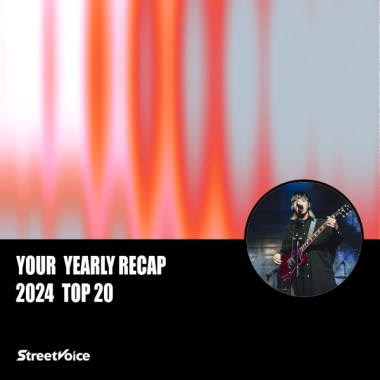 2024 個人年度精選