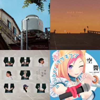 ミ🌷𝗤𝘂𝗮𝗻𝘇𝗼♡📄.°୭̥