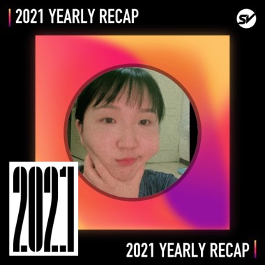 2021 個人年度精選之最